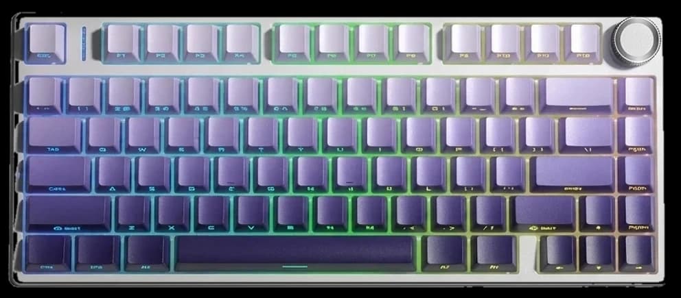 F75PRO White + Gradient Purple keyboard